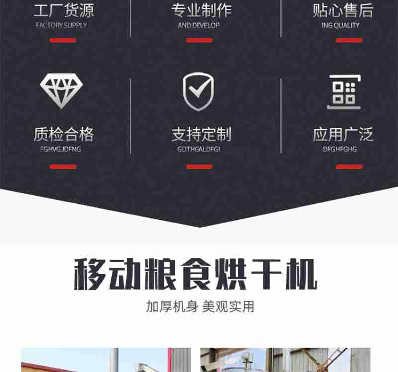 “魅力冰雪”展区人声鼎沸