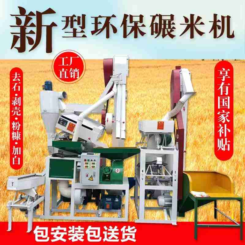 策划:梁昌杰、赵 鹏、朱笑熺