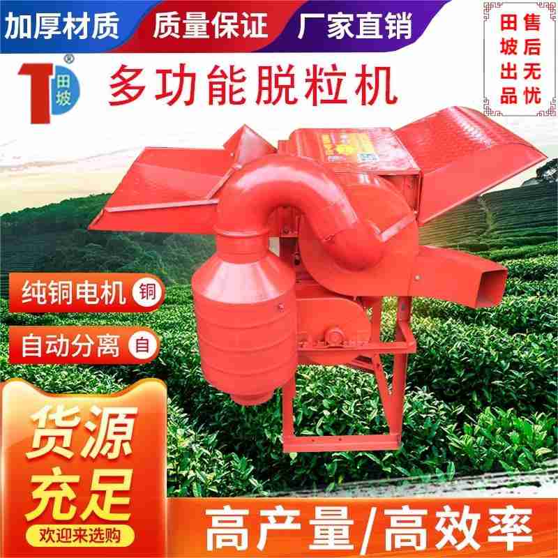 省科技馆人流如织