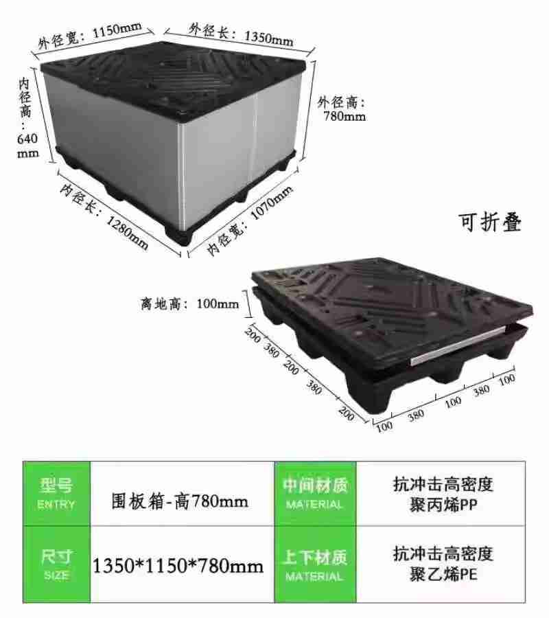 武康大楼为衡复历史风貌保护区标志性建筑(央广网记者 郭振丹 摄)