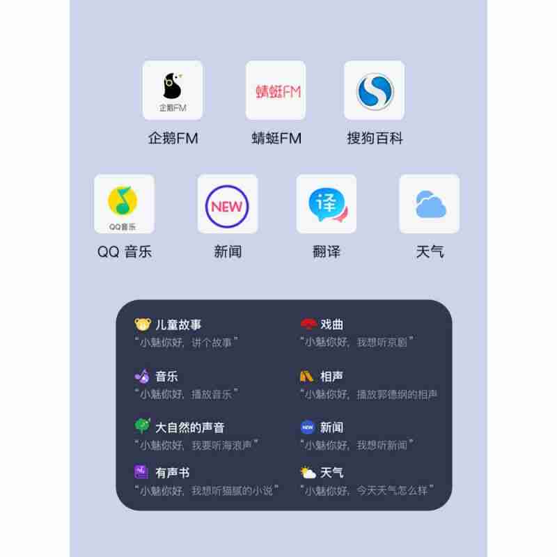 游客乘坐“老爸茶·海口巴士”品尝老爸茶美食,欣赏沿途美景。记者 马一鸣 摄